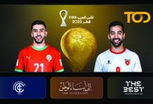TOD تبث نهائي مونديال العرب مجاناً