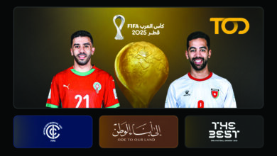 TOD تبث نهائي مونديال العرب مجاناً