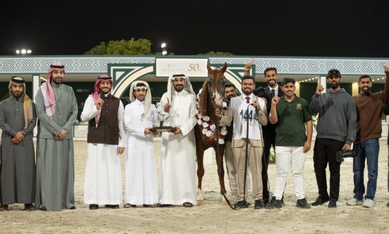 اختتام بطولة الدوحة الدولية الخامسة لجمال الخيل العربية الأصيلة