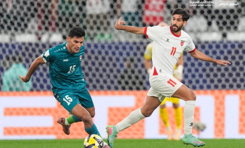 الأردن ثالث الواصلين إلى الدور نصف النهائي من كأس