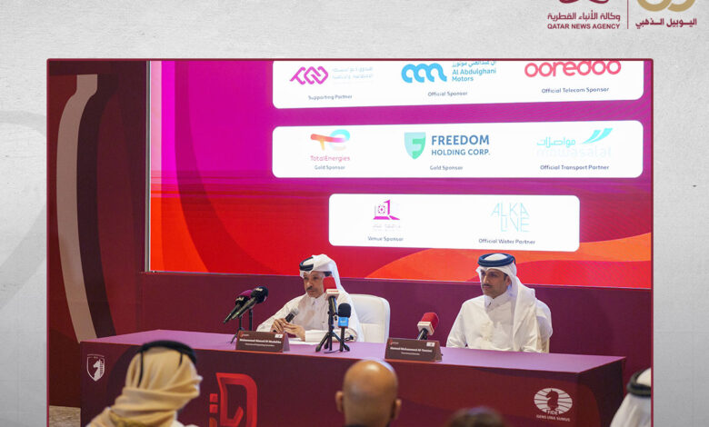 الإعلان عن آخر الاستعدادات التنظيمية لبطولة كأس العالم للشطرنج