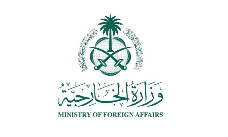 الخارجية السعودية تدين مصادقة الاحتلال الإسرائيلي على بناء 19