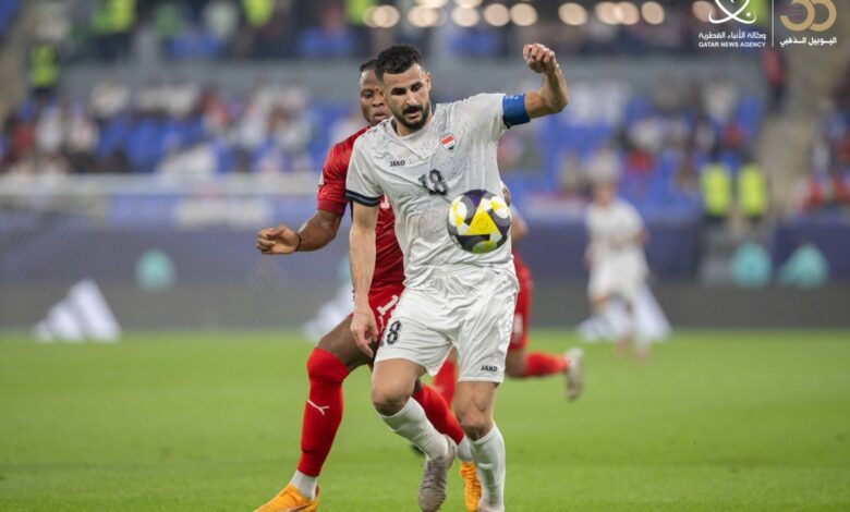 كأس العرب FIFA قطر 2025 المنتخب العراقي يفوز على