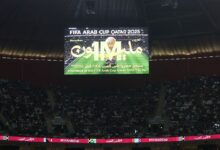 كأس العرب FIFA قطر 2025 ربع نهائي ثري فنيا