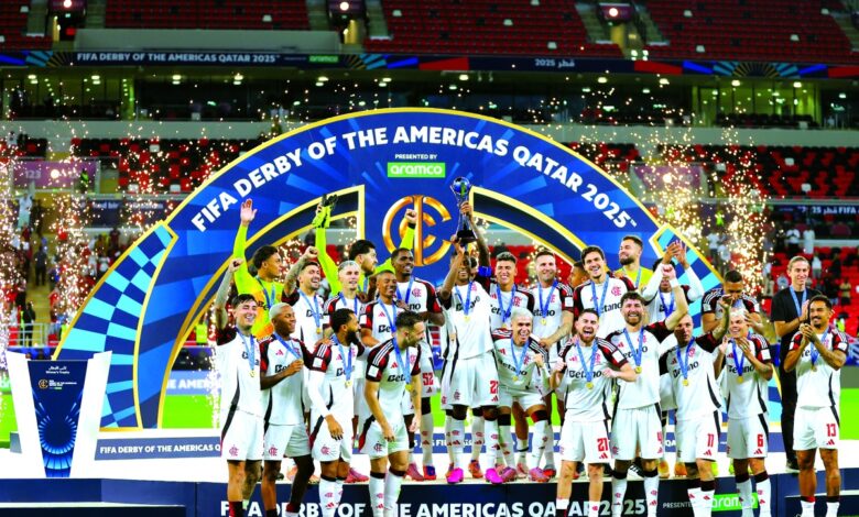 كأس القارات للأندية فلامنغو البرازيلي بطلا لديربي الأمريكتين