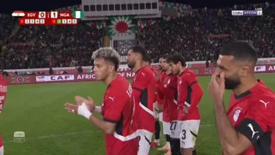 الاتحاد الدولي لكرة القدم يعلن التصنيف الشهري للمنتخبات