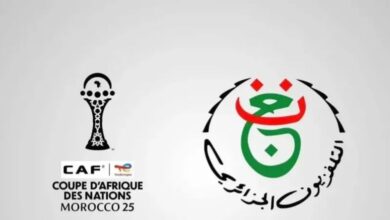 رسمي القناة الجزائرية تعلن موقفها من بث مباراة مصر