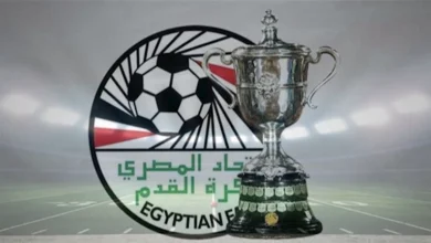 بعد انتهاء أمم أفريقيا.. المسابقات تحدد مواعيد وملاعب 3 مباريات بالكأس