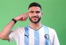 بيراميدز يضم الدولي