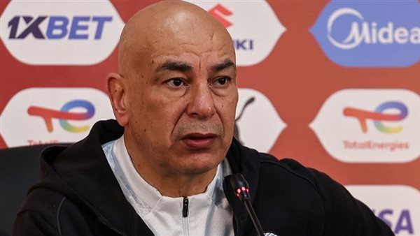 حسام حسن: جاهزون لمباراة بنين وهدفنا البطولة.. وأشكر أبو ريدة على الدعم المستمر 1 حسام حسن