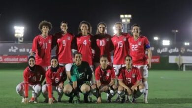 منتخب مصر للسيدات