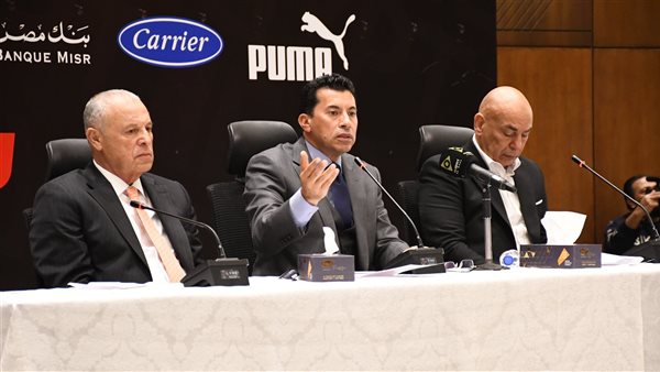 وزير الرياضة يشهد المؤتمر الصحفي لدعم المنتخب الوطني قبل كأس العالم 1 وزير الرياضة يشهد