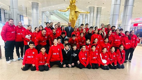 وصول بعثة أبطال مصر