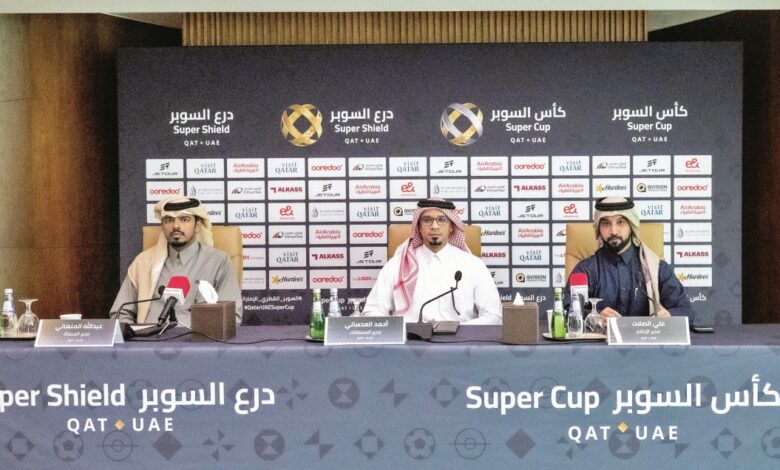 4 ملايين ريال لبطل السوبر القطري الإماراتي