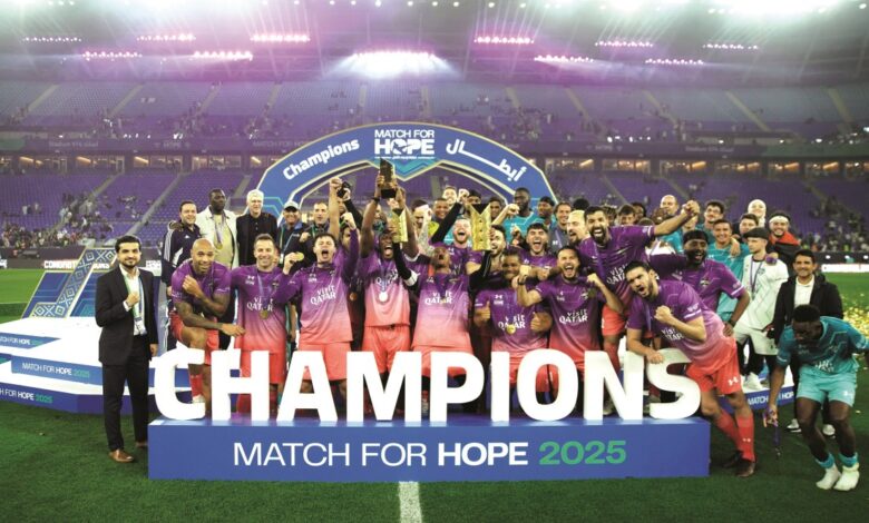 ‫ أحمد بن علي يستضيف مباراة لإحياء الأمل 2026