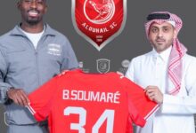 ‫ الدحيل يعلن ضم الفرنسي سوماري قادماً من ليستر سيتي