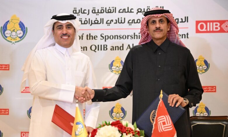 الدولي الإسلامي يوقّع اتفاقية رعاية مع الغرافة ود خالد