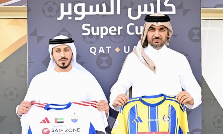 السوبر القطري الإماراتي 4 مباريات بمواجهة الغرافة والشارقة الخميس