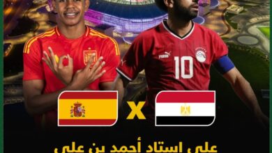 ‫ على استاد أحمد بن علي منتخب إسبانيا يواجه نظيره