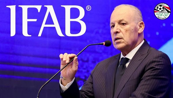 أبو ريدة يمثل "فيفا" في اجتماعات المجلس الدولي لكرة القدم 1 المهندس هاني أبوريدة