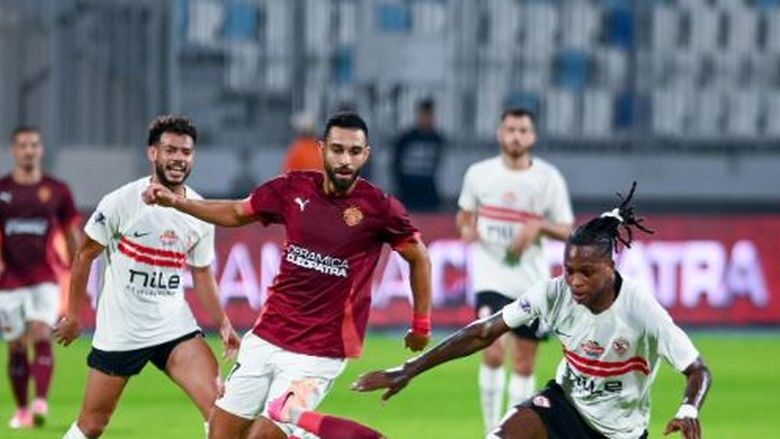 إعلان موعد مباراة الزمالك وسيراميكا كليوباترا في كأس مصر