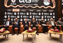 اتحاد الكرة يستضيف