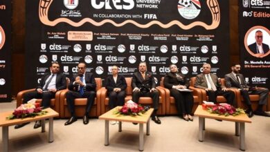 اتحاد الكرة يستضيف