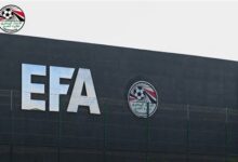 الاتحاد المصري لكرة