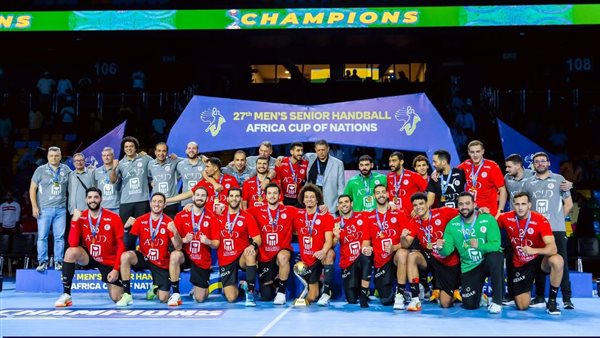 منتخب مصر لكرة اليد