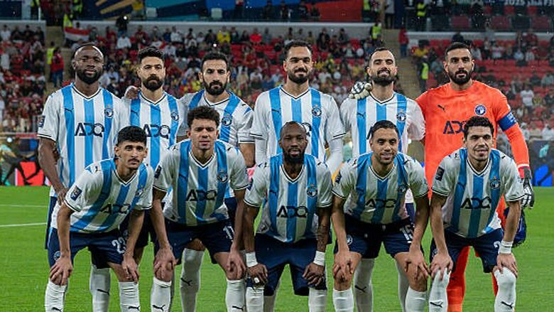 عاجل.. لاعب الأهلي السابق على أعتاب بيراميدز لتعويض محمد حمدي 1 عاجل لاعب الأهلي السابق على أعتاب بيراميدز لتعويض محمد حمدي