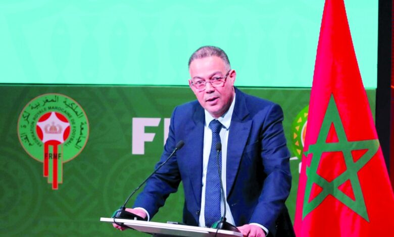 ‫ هل انسحب المغرب من تنظيم بطولة أمم أفريقيا للسيدات