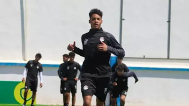 15 صورة ترصد استعدادات منتخب مصر للناشئين لمواجهة المغرب 3 15 صورة ترصد استعدادات منتخب مصر للناشئين لمواجهة المغرب