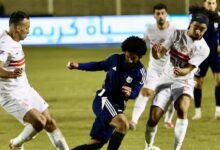 الزمالك وإنبي