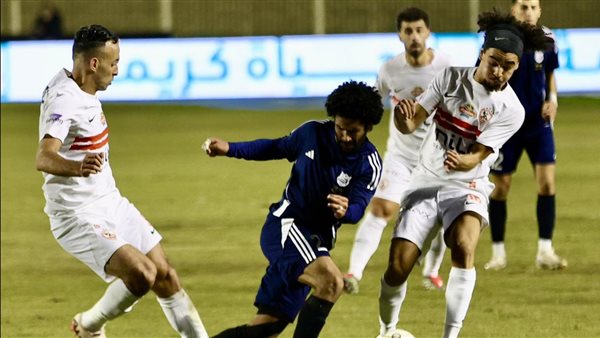 الزمالك وإنبي