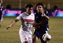 الزمالك يخسر أمام