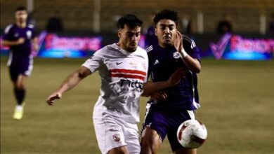 الزمالك يخسر أمام