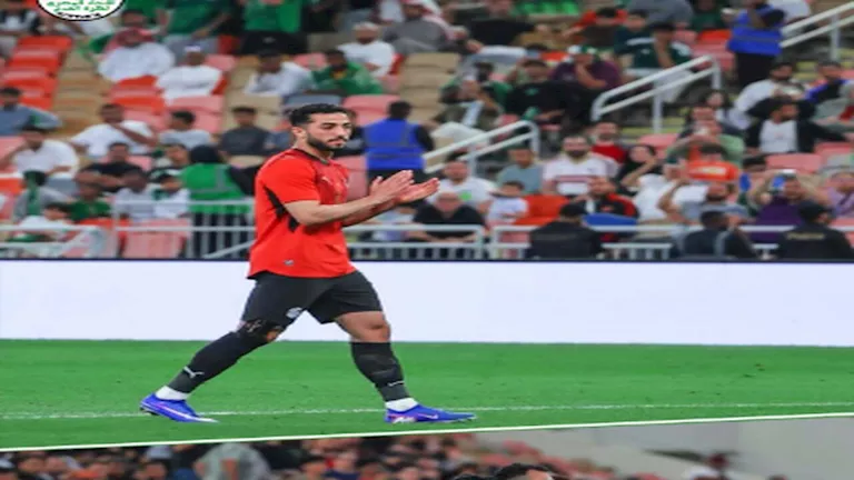 رسالة من محمد عبد المنعم لوالدته بعد مباراة مصر والسعودية