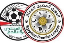 الدوري المصري