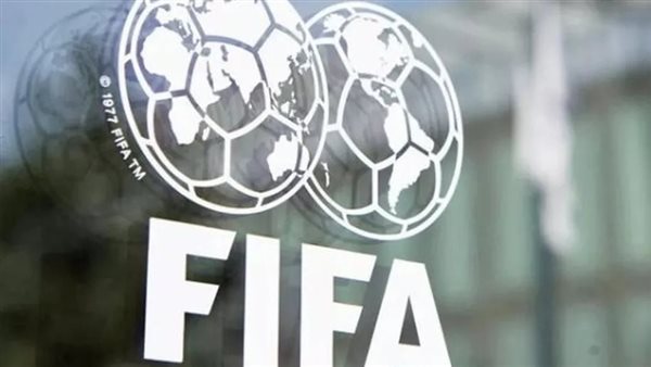 مصر تكتب التاريخ.. فيفا يمنح اتحاد الكرة حق استضافة اجتماع مجلس "إيفاب" 1 فيفا