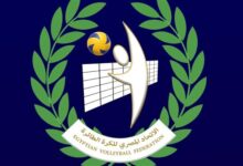 اتحاد الطائرة