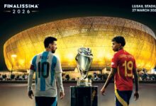 ‫ إلغاء مهرجان قطر لكرة القدم 2026