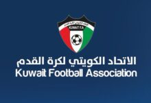 ‫ الاتحاد الكويتي يحدد 2 أبريل موعداً لاستئناف بطولاته