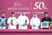 ‫ الجواد عنيف زاخر يحصد كأس الديبل