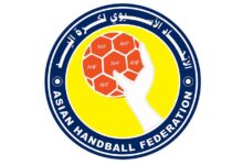 ‫ تأجيل آسيوية يد الأندية إلى يونيو المقبل