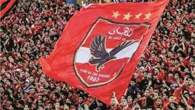 ‫ دوري أبطال إفريقيا الأهلي المصري بدون جمهور أمام الترجي