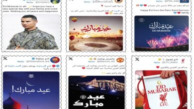 ‫ نجوم وأندية العالم يهنئون المسلمين بعيد الفطر المبارك