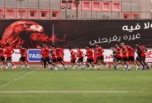 الأهلي يواصل الاستعداد لمواجهة سيراميكا في الدوري