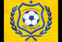 الإسماعيلي يوقف ثنائي الفريق ويحيلهما للتحقيق