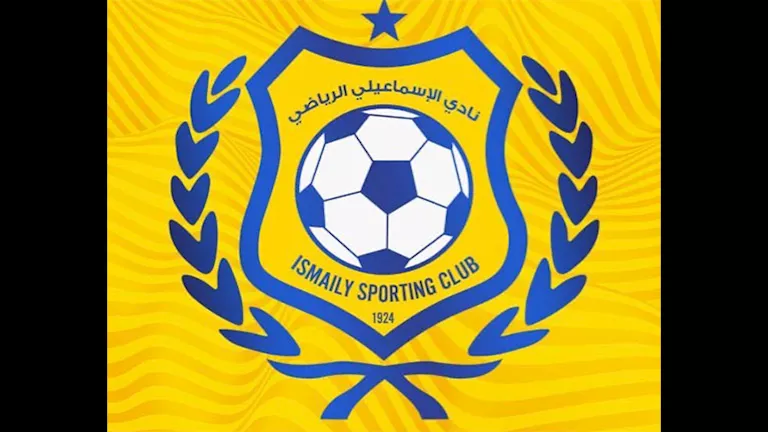 الإسماعيلي يوقف ثنائي الفريق ويحيلهما للتحقيق