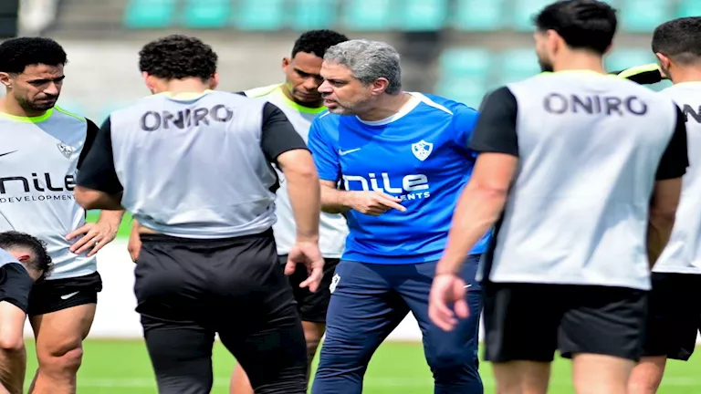 الزمالك يواصل تدريباته استعدادا لمواجهة بيراميدز بالدوري 1 الزمالك يواصل تدريباته استعدادا لمواجهة بيراميدز بالدوري